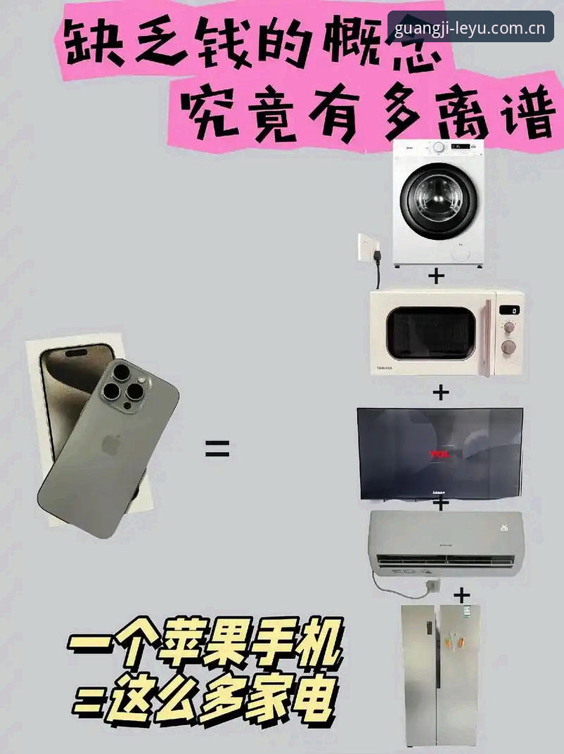 3个核心逻辑，说透2026光迹版苹果版注册为何简单到离谱